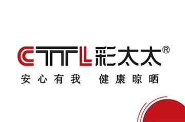 哪款電動(dòng)晾衣機(jī)較好？
